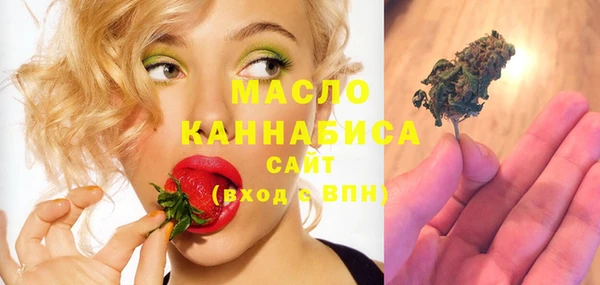 соль курить ск Алзамай