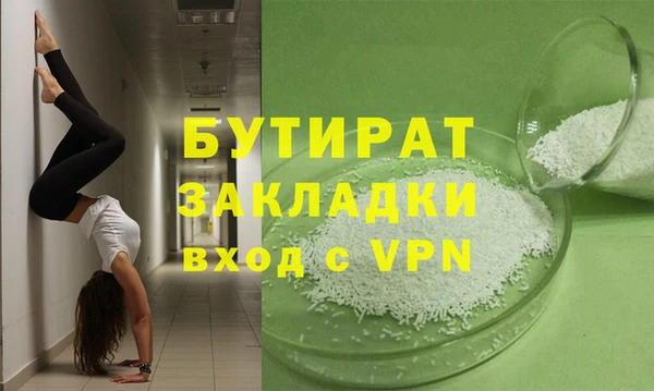 кокс Алексеевка