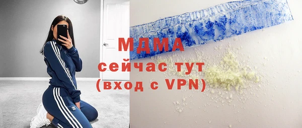 соль курить ск Алзамай