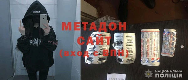 мет Алексин