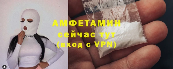 кокс Алексеевка