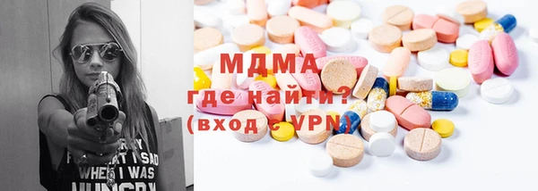 кокс Алексеевка