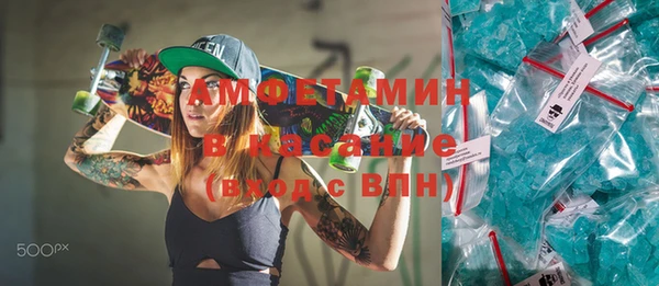 кокс Алексеевка