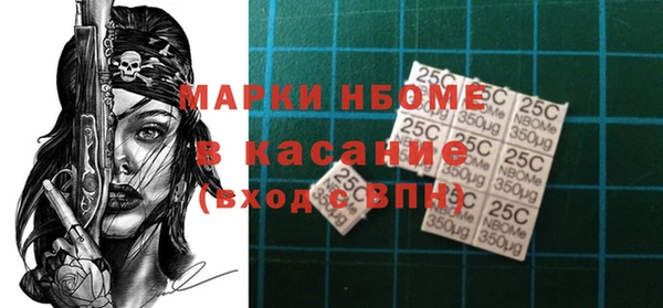 кокс Алексеевка