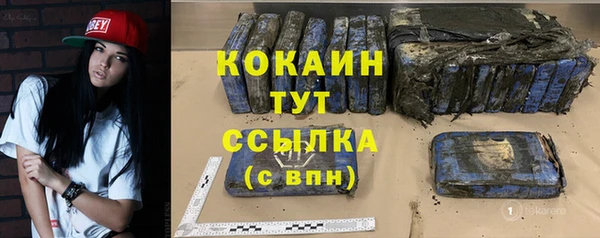 кокс Алексеевка