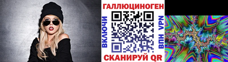 где купить наркоту  Канск  Псилоцибиновые грибы Magic Shrooms 